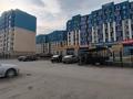 2-комнатная квартира · 62.1 м² · 9 этаж, Курганская улица 2а за 31 млн ₸ в Костанае — фото 5