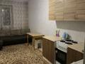 1-комнатная квартира · 27 м², Республики за 120 000 ₸ в Косшы — фото 2