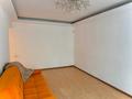 4-комнатная квартира · 82.4 м² · 1/5 этаж, мкр Айнабулак-3 128 за 60 млн ₸ в Алматы, Жетысуский р-н — фото 10