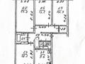 4-комнатная квартира · 82.4 м² · 1/5 этаж, мкр Айнабулак-3 128 за 60 млн ₸ в Алматы, Жетысуский р-н — фото 18