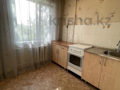 2-бөлмелі пәтер · 44 м² · 4/5 қабат, Карбышева 5, бағасы: 18.5 млн ₸ в Костанайской обл.