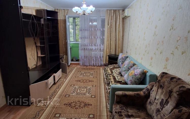 2-комнатная квартира · 45 м² · 2/5 этаж, Абу Бакира Кердери за 13.5 млн ₸ в Уральске — фото 11