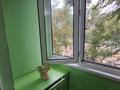 2-комнатная квартира · 45 м² · 2/5 этаж, Абу Бакира Кердери за 13.5 млн ₸ в Уральске — фото 8