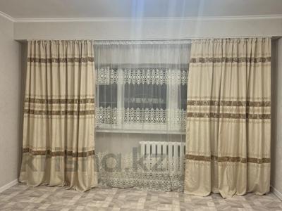 2-бөлмелі пәтер · 43.4 м² · 1/5 қабат, Абая 95/2, бағасы: 15.5 млн ₸ в Астане, Алматы р-н