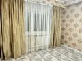 2-бөлмелі пәтер · 43.4 м² · 1/5 қабат, Абая 95/2, бағасы: 15.5 млн ₸ в Астане, Алматы р-н — фото 3