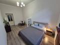 3 комнаты · 150 м² · 1/1 этаж, ул. Косалка 15 — Гостиница Казахстан за 220 000 ₸ в Алматы, Медеуский р-н