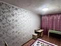 2-комнатная квартира · 42 м² · 3/4 этаж, Протозанова 89 за 20.6 млн ₸ в Усть-Каменогорске — фото 10