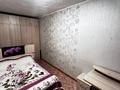 2-комнатная квартира · 42 м² · 3/4 этаж, Протозанова 89 за 20.6 млн ₸ в Усть-Каменогорске — фото 15