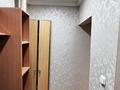 2-комнатная квартира · 42 м² · 3/4 этаж, Протозанова 89 за 20.6 млн ₸ в Усть-Каменогорске — фото 30