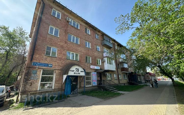 2-комнатная квартира · 42 м² · 3/4 этаж, Протозанова 89 за 20.6 млн ₸ в Усть-Каменогорске — фото 41