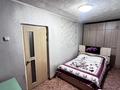 2-комнатная квартира · 42 м² · 3/4 этаж, Протозанова 89 за 20.6 млн ₸ в Усть-Каменогорске — фото 7