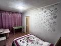 2-комнатная квартира · 42 м² · 3/4 этаж, Протозанова 89 за 20.6 млн ₸ в Усть-Каменогорске — фото 8