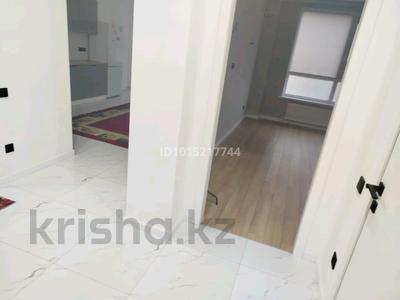 2-бөлмелі пәтер · 60 м², Аубакирова 12/45а — Жана омир, бағасы: 250 000 ₸ в 