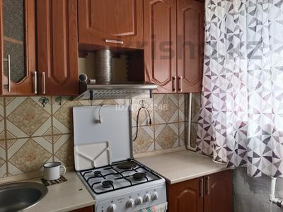 2-комнатная квартира · 44.5 м², Абая 13 — Жамбыла (в центре города) за 8.5 млн 〒 в Сарани