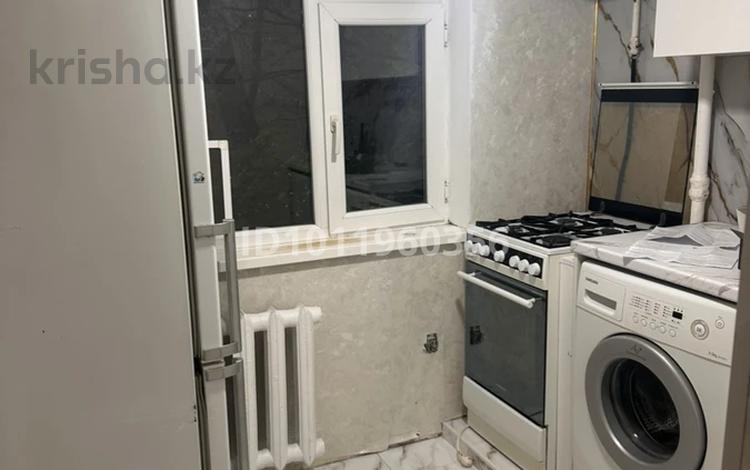 2 бөлме · 43 м² · 2/4 қабат, Радостовеуэц 152з, бағасы: 120 000 ₸ в Алматы, Бостандыкский р-н — фото 6