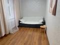 2 бөлме · 43 м² · 2/4 қабат, Радостовеуэц 152з, бағасы: 120 000 ₸ в Алматы, Бостандыкский р-н — фото 2