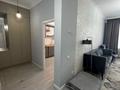 2-комнатная квартира · 72 м² · 2/12 этаж, Егизбаева 7/21 за 350 000 〒 в Алматы, Бостандыкский р-н — фото 19