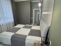 2-комнатная квартира · 72 м² · 2/12 этаж, Егизбаева 7/21 за 350 000 〒 в Алматы, Бостандыкский р-н — фото 23