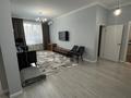 2-комнатная квартира · 72 м² · 2/12 этаж, Егизбаева 7/21 за 350 000 〒 в Алматы, Бостандыкский р-н — фото 7