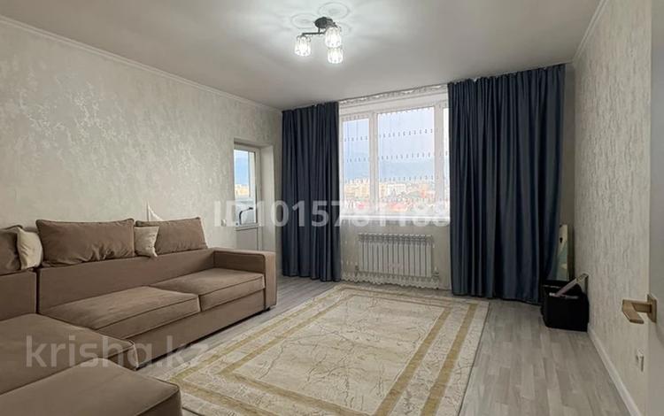 2-комнатная квартира · 65 м² · 11/12 этаж, мкр Жетысу-3 50 — ЛУЧШЕЕ ПРЕДЛОЖЕНИЕ за 43.8 млн ₸ в Алматы, Ауэзовский р-н — фото 2