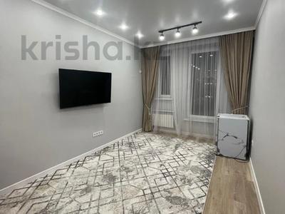 2-комнатная квартира · 49 м² · 10/13 этаж, Утепова 20 за 47 млн ₸ в Алматы