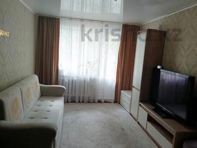 1-комнатная квартира · 31.3 м² · 1/5 этаж, Гагарина 99 за 10.5 млн ₸ в Уральске