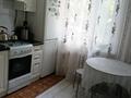 1-комнатная квартира · 31.3 м² · 1/5 этаж, Гагарина 99 за 10.5 млн ₸ в Уральске — фото 2