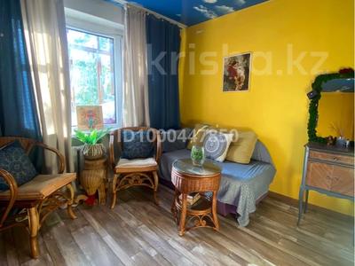 Продажа квартир в Астане: 1-комнатная квартира · 26.2 м² · 4/5 этаж, Куйши Дина — Торг!тауелсыздык куйши дина майлина центр города за 13.4 млн 〒 1-комнатная квартира · 26.2 м² · 4/5 этаж, Куйши Дина — Торг!тауелсыздык куйши дина майлина центр города за 13.4 млн 〒 в Астане, Алматы р-н