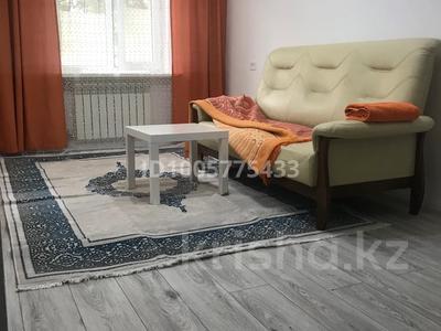 1-комнатная квартира · 15.7 м² · 1/5 этаж, мкр Калкаман-2 10а — Ашимова- 1 гор больница за 11 млн 〒 в Алматы, Наурызбайский р-н