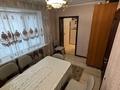 Отдельный дом · 5 комнат · 150 м² · 5 сот., Гаршина 36 — Гете за 75 млн ₸ в Алматы, Турксибский р-н — фото 20
