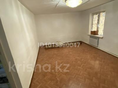 Часть дома · 4 комнаты · 120 м² · 0.15 сот., Ақшолан 39 за 4.5 млн ₸ в 