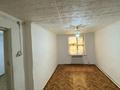 Часть дома · 4 комнаты · 120 м² · 0.15 сот., Ақшолан 39 за 4.5 млн ₸ в  — фото 3