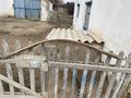 Часть дома · 4 комнаты · 120 м² · 0.15 сот., Ақшолан 39 за 4.5 млн ₸ в  — фото 6