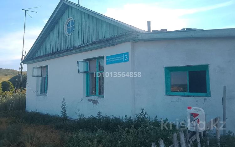 Жеке үй · 4 бөлме · 100 м² · 20 жүзд., Кызыл тас 2 — На против сагыр, бағасы: 3 млн ₸ в Сагыре — фото 8