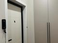 2-бөлмелі пәтер · 43 м² · 9/18 қабат, Е-36 2, бағасы: 33 млн ₸ в Астане, Нура р-н — фото 6