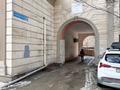 Свободное назначение, офисы, склады, образование · 72.8 м² за 55 млн ₸ в Алматы, Алмалинский р-н — фото 2