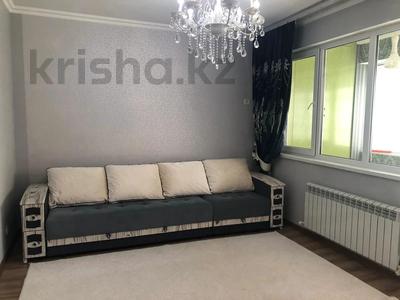 2-комнатная квартира · 62.5 м² · 2/17 этаж, Егизбаева 7/10 за 58 млн ₸ в Алматы, Бостандыкский р-н