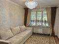 2-бөлмелі пәтер · 54 м² · 2/5 қабат, Ақсай-4 ш/а. 84 — Саина, бағасы: 45.5 млн ₸ в Алматы, Ауэзовский р-н