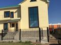 Отдельный дом · 4 комнаты · 550 м² · 10 сот., мкр Пригородный 123 — Жандария за 130 млн ₸ в Астане, Есильский р-н