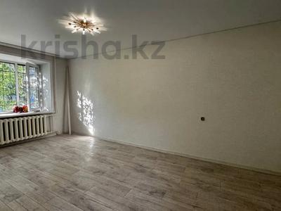 1-бөлмелі пәтер · 31 м² · 1/5 қабат, Амангельды 47, бағасы: 15 млн ₸ в Костанае