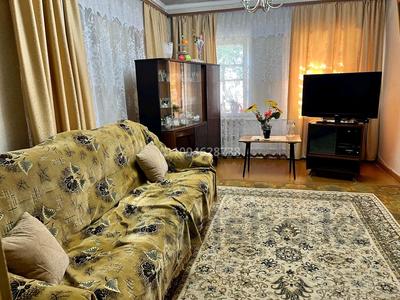 Жеке үй · 3 бөлме · 50 м² · 6.5 сот., Московская 178 — 11-микрорайон, бағасы: 15 млн ₸ в Актобе, мкр Москва