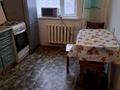 3-комнатная квартира · 70 м² · 4/4 этаж, Байтурсынова 98/1 — Сатпаева за 350 000 ₸ в Алматы, Бостандыкский р-н — фото 3