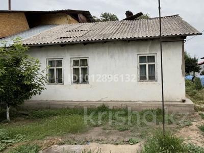 Часть дома · 3 комнаты · 49 м² · 3.3 сот., Рабочая 8 за 37 млн ₸ в Алматы, Турксибский р-н