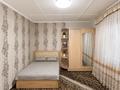 Часть дома · 3 комнаты · 49 м² · 3.3 сот., Рабочая 8 за 37 млн ₸ в Алматы, Турксибский р-н — фото 4