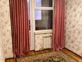 2-комнатная квартира · 52 м² · 6/9 этаж, мкр Нурсат 2 19 за 200 000 ₸ в Шымкенте, Каратауский р-н — фото 8