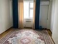 2-комнатная квартира · 52 м² · 6/9 этаж, мкр Нурсат 2 19 за 200 000 ₸ в Шымкенте, Каратауский р-н — фото 10