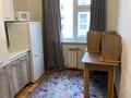 2-комнатная квартира · 52 м² · 6/9 этаж, мкр Нурсат 2 19 за 200 000 ₸ в Шымкенте, Каратауский р-н — фото 12