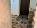 2-комнатная квартира · 52 м² · 6/9 этаж, мкр Нурсат 2 19 за 200 000 ₸ в Шымкенте, Каратауский р-н — фото 4