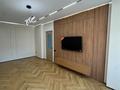2-комнатная квартира · 67 м² · 7/9 этаж, Акберен 4/1 за 52 млн ₸ в Атырау, мкр Авангард-2 — фото 3