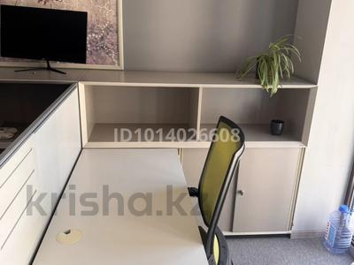 Кеңселер · 3 м², бағасы: 50 000 ₸ в Алматы, Бостандыкский р-н